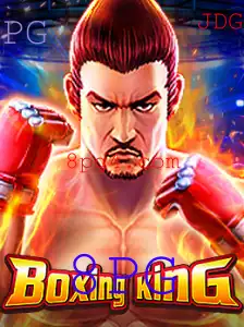 BoxingKing: Um Mergulho no Mundo Intenso dos Ringues Virtuais com 8PG