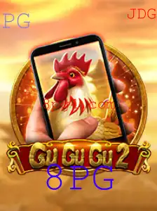 GuGuGu2M: O Impactante Jogo do Momento Incorporando a Palavra-Chave '8PG'