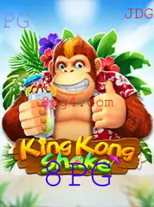 Descubra KingKongShake: O Jogo de Estratégia que Está Conquistando o Mundo