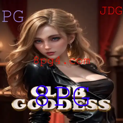 Explorando o Fascinante Mundo de ClubGoddess: Regras e Introdução ao Jogo