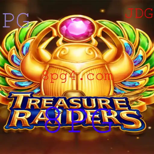 Explorando o Mundo de TREASURERAIDERS: Uma Nova Aventura no Universo dos Jogos